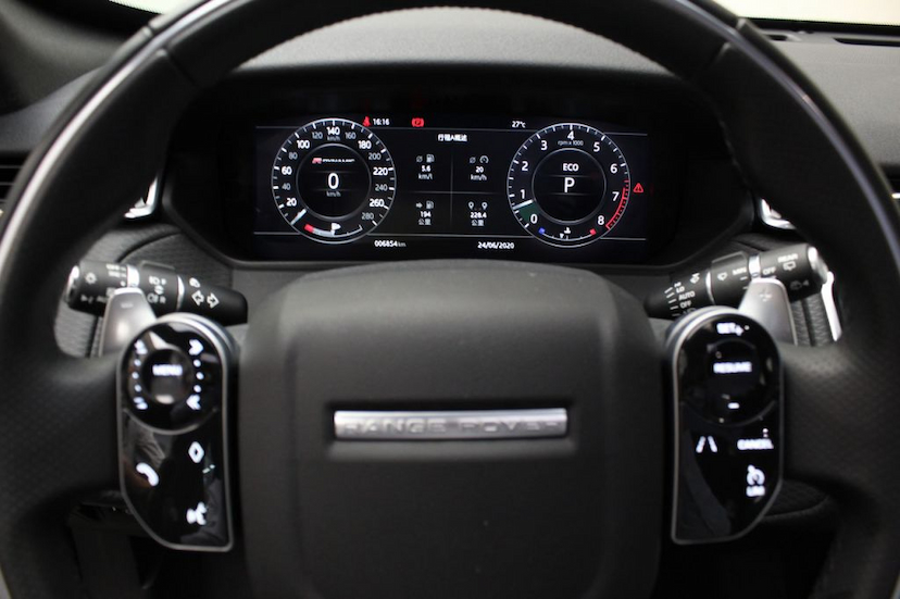 Foto do veículo LAND ROVER RANGE ROVER VELAR P380 SE R-DYNAMIC 2018 8.950 KM 489.000,00