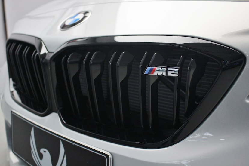Foto do veículo BMW M2 COMPETITION | M DCT 2021 6.360 KM 534.000,00