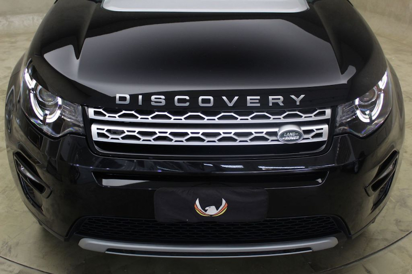 Foto do veículo LAND ROVER  DISCOVERY SPORT HSE 7L 2018 16.905 KM 239.000,00