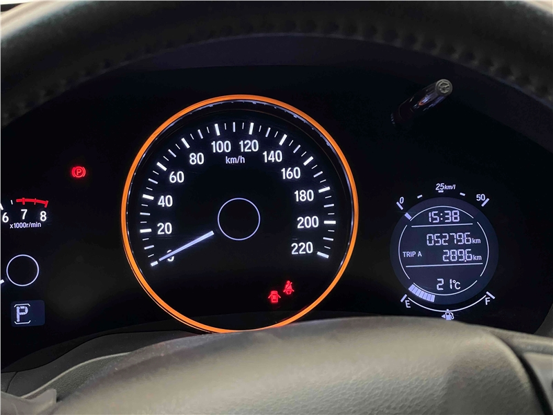 Foto do veículo HONDA HR-V 1.8 16V FLEX EXL 4P AUTOMÁTICO 2018 52.796 KM 96.900,00