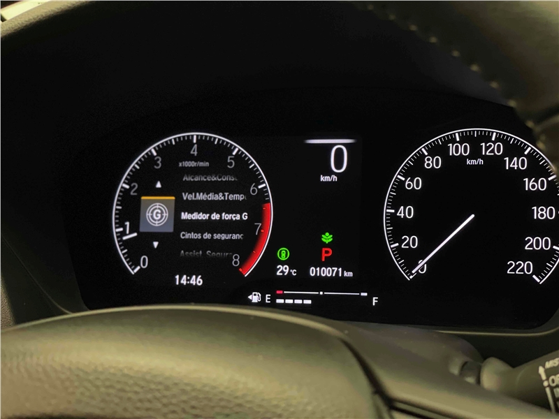 Foto do veículo HONDA CITY 1.5 I-VTEC FLEX HATCH TOURING CVT 2023 10.071 KM 117.900,00