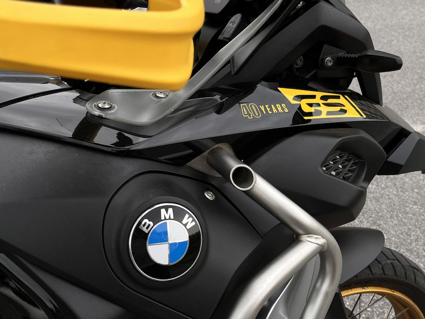 Foto do veículo BMW R 1250 GS ADVENTURE 40 ANOS 2022 0 KM 0,00