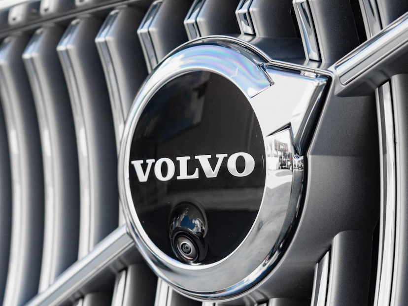 Foto do veículo VOLVO XC90 XC 90 T-8 ULTRA 2.0 AWD (HIBRIDO) 2025 6.285 KM 509.000,00