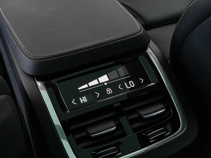 Foto do veículo VOLVO XC90 XC 90 T-8 ULTRA 2.0 AWD (HIBRIDO) 2025 6.285 KM 509.000,00
