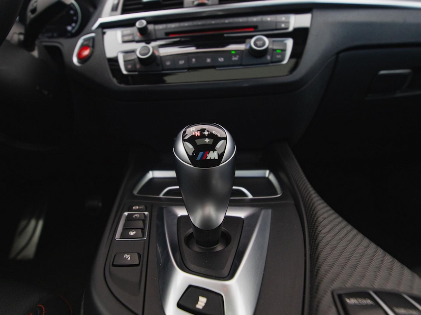 Foto do veículo BMW M2 COMPETITION 2020 29.423 KM 409.000,00