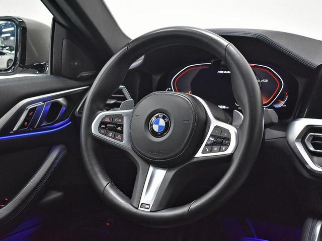 Foto do veículo BMW M440I  COUPE 3.0 TB AUT. 2022 21.952 KM 390.000,00