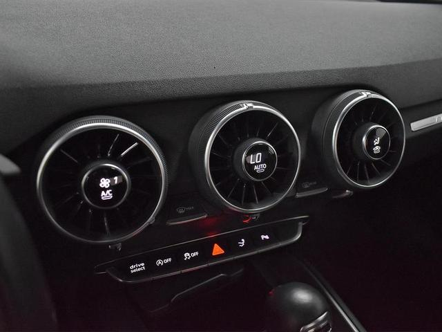 Foto do veículo AUDI TT  2.0 TFSI COUPÉ AMBITION 2P 2018 31.381 KM 279.000,00