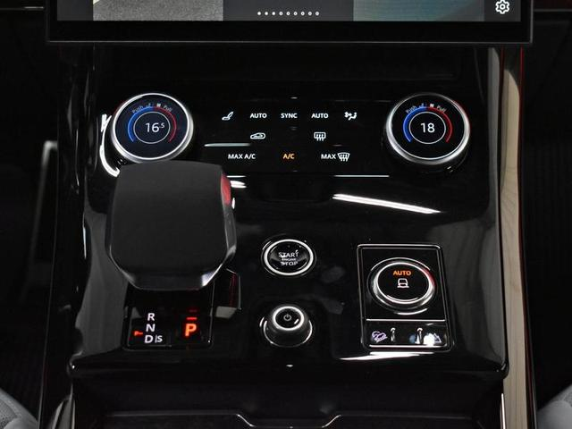 Foto do veículo LAND ROVER RANGE ROVER SP . FIRST. ED. 4.4 V8 TB 530CV AUT 2023 966 KM 1.090.000,00