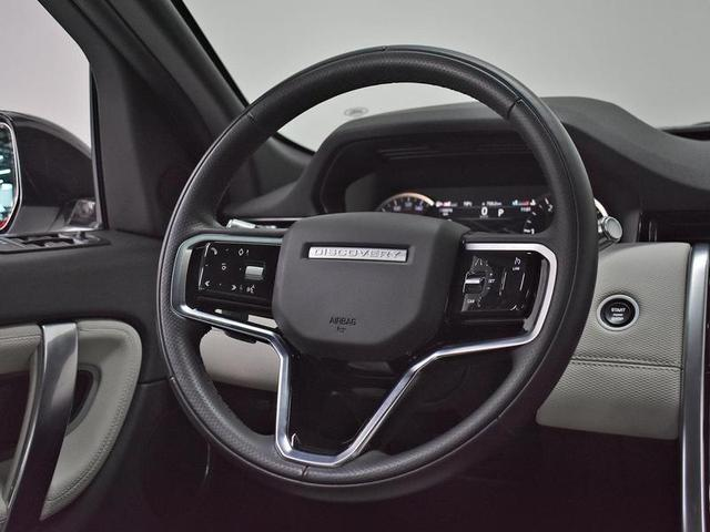 Foto do veículo LAND ROVER DISCOVERY  SPORT 2.0 D200 TURBO DIESEL R-DYNAMIC SE AUTOMÁTICO 2022 17.322 KM 299.000,00