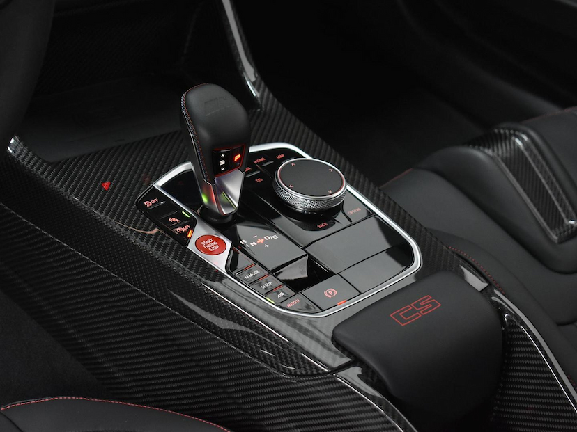 Foto do veículo BMW M4  CS COUPE 2025 2.050 KM 1.250.000,00