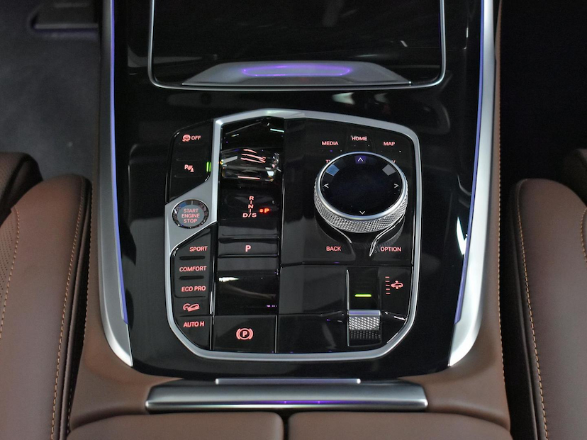 Foto do veículo BMW X7  XDRIVE 40I M SPORT 3.0 V6 TURBO AUT. 2026 2.230 KM 970.000,00