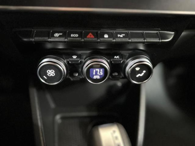 Foto do veículo RENAULT TRAIL DUSTER  INTENSE 1.6 16V FLEX AUT 2023 16.750 KM 97.900,00