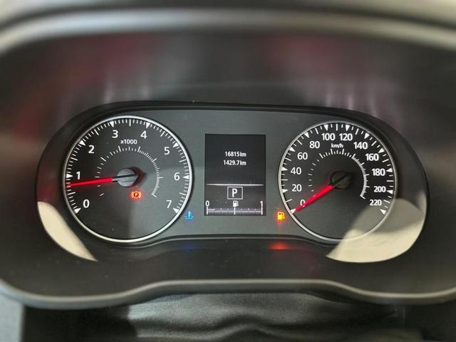 Foto do veículo RENAULT TRAIL DUSTER  INTENSE 1.6 16V FLEX AUT 2023 16.750 KM 97.900,00