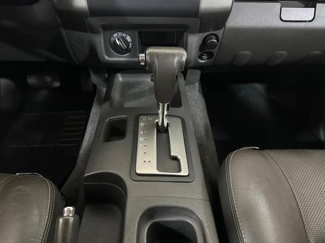 Foto do veículo NISSAN FRONTIER  SL 4X4 AUTOMATICA 2016 151.300 KM 119.900,00