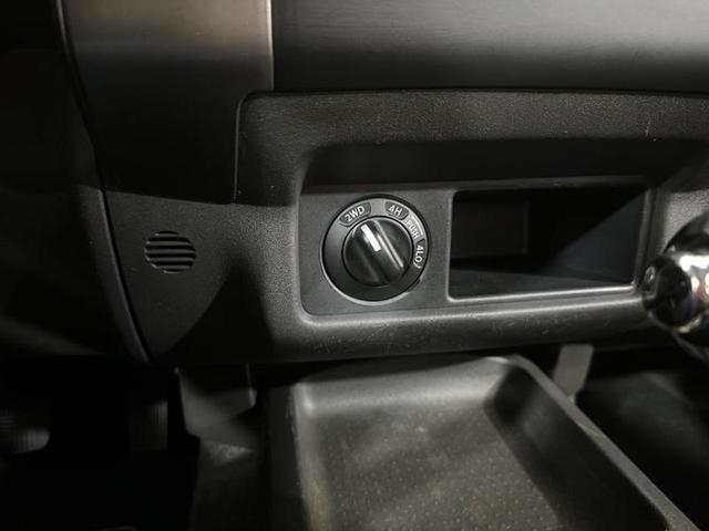 Foto do veículo NISSAN FRONTIER  SL 4X4 AUTOMATICA 2016 151.300 KM 119.900,00