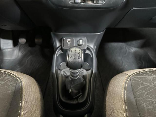Foto do veículo FIAT MOBI  TREKKING 1.0 FLEX 5P 2023 21.033 KM 61.900,00