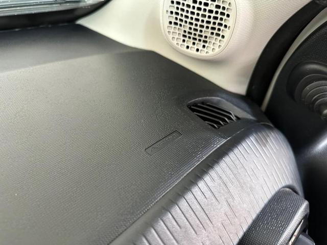 Foto do veículo FIAT MOBI  TREKKING 1.0 FLEX 5P 2023 21.033 KM 61.900,00