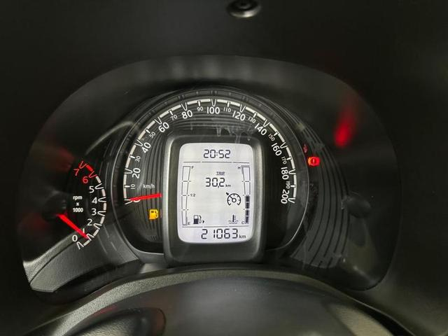 Foto do veículo FIAT MOBI  TREKKING 1.0 FLEX 5P 2023 21.033 KM 61.900,00