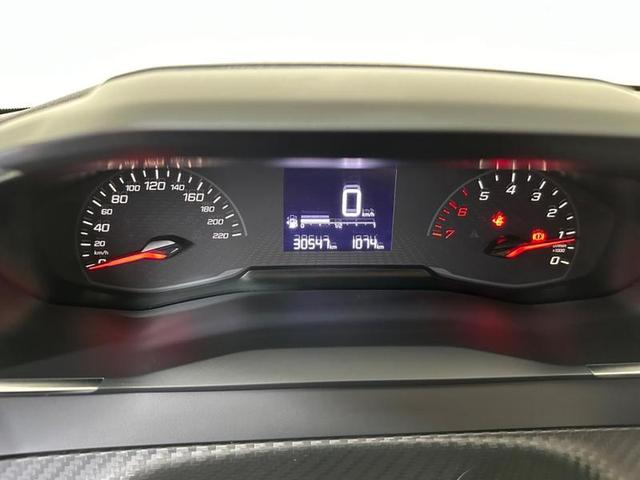 Foto do veículo PEUGEOT 208 NEW  1.0 MT 2023 30.547 KM 79.900,00