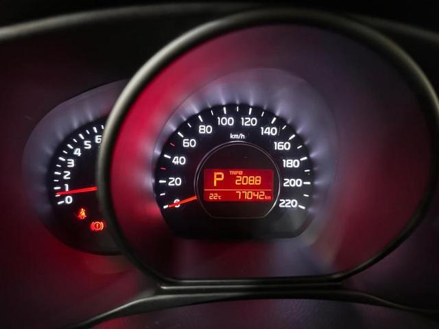 Foto do veículo KIA SOUL  EX2 1.6 FF AT 2015 76.989 KM 76.900,00