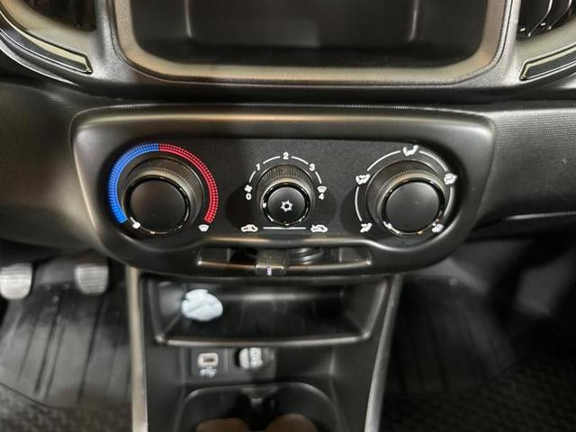 Foto do veículo FIAT STRADA  FREEDOM 13CS 2022 65.446 KM 83.900,00