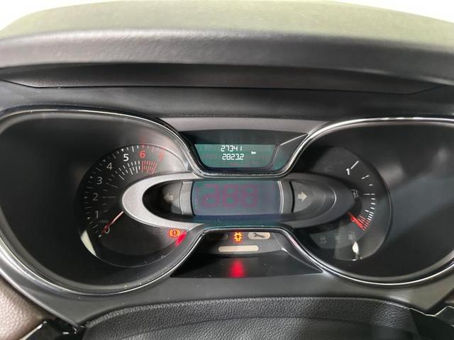 Foto do veículo RENAULT CAPTUR  INT13TCVT 2022 26.150 KM 101.900,00