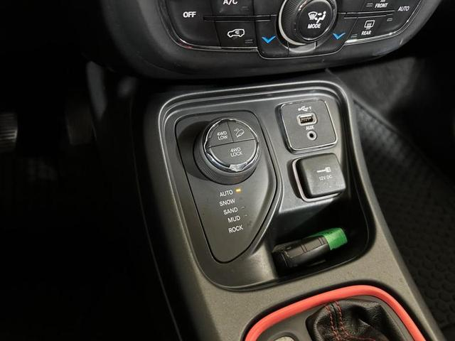Foto do veículo JEEP COMPASS  TRAILHAWK D 2021 56.638 KM 135.900,00