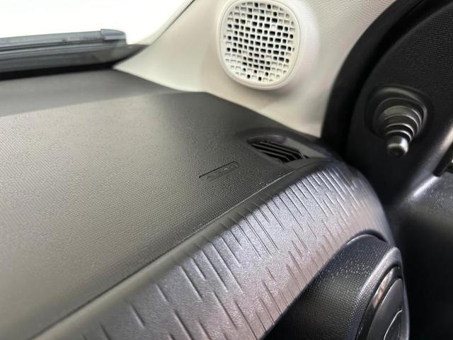 Foto do veículo FIAT MOBI  TREKKING 1.0 FLEX 5P 2023 11.887 KM 64.900,00