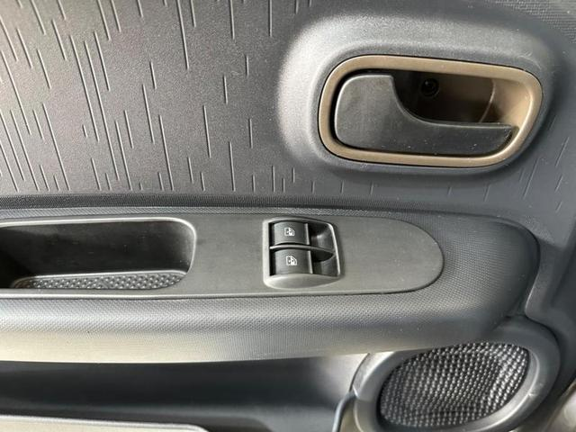 Foto do veículo FIAT MOBI  TREKKING 1.0 FLEX 5P 2023 11.887 KM 64.900,00