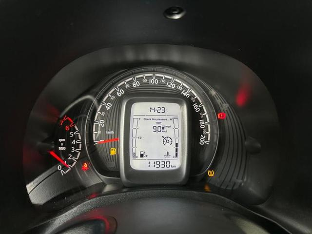 Foto do veículo FIAT MOBI  TREKKING 1.0 FLEX 5P 2023 11.887 KM 64.900,00