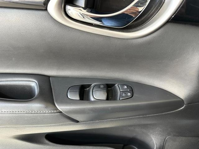 Foto do veículo NISSAN SENTRA NISSAN  20SL CVT 2017 118.236 KM 75.900,00