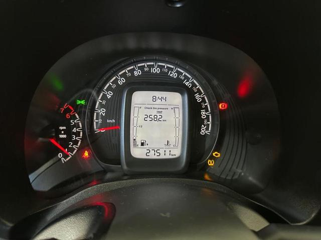Foto do veículo FIAT MOBI  TREKKING 1.0 FLEX 5P 2023 27.497 KM 61.900,00