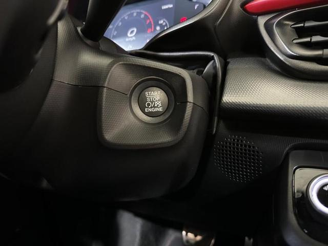 Foto do veículo FIAT PULSE  ABARTH 1.3 TURBO 16V FLEX AUT. 2023 15.015 KM 132.900,00