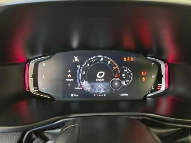 Foto do veículo FIAT PULSE  ABARTH 1.3 TURBO 16V FLEX AUT. 2023 15.015 KM 132.900,00