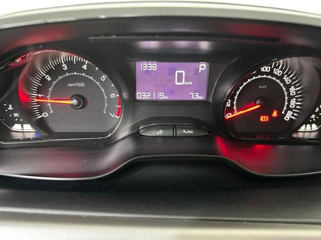 Foto do veículo PEUGEOT 2008  ALLURE 1.6 AUTOMATICO 2023 32.115 KM 79.900,00