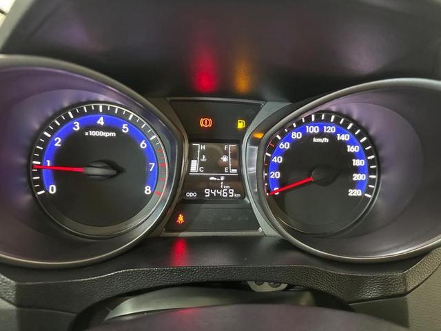 Foto do veículo HYUNDAI HB20  1.0 COMFORT 2017 94.229 KM 49.900,00
