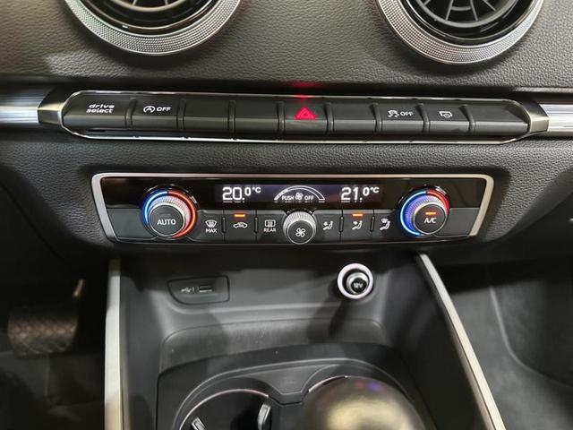 Foto do veículo AUDI A3  2.0 SEDAN AMBITION 16V GASOLINA 4P S-TRONIC 2018 56.321 KM 139.900,00