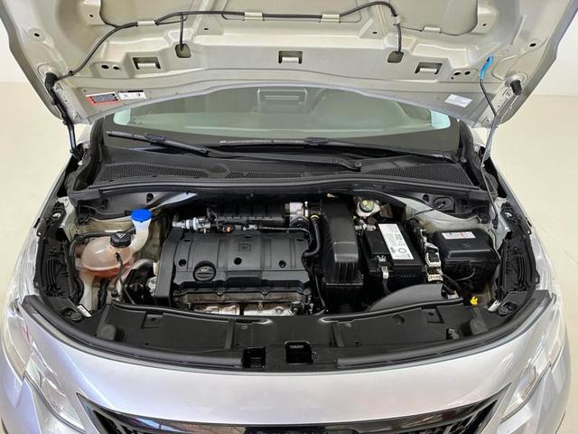 Foto do veículo PEUGEOT 2008  ALLURE PACK 1.6 FLEX 16V AUT 2022 25.377 KM 77.900,00