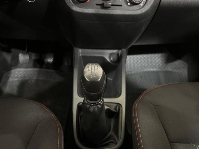 Foto do veículo RENAULT KWID  ZEN 1.0 MT 2018 70.096 KM 41.900,00