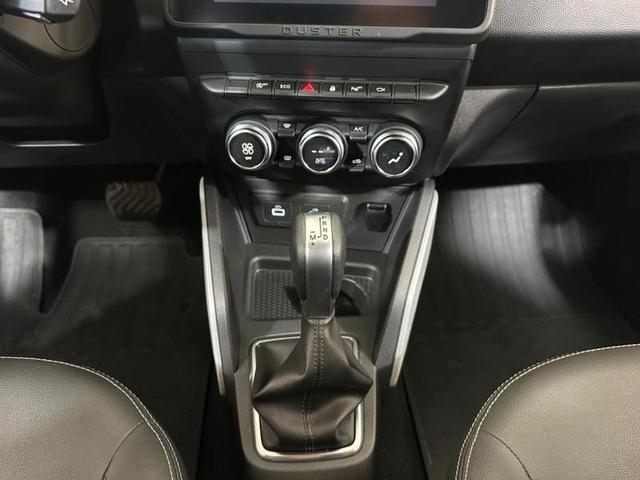 Foto do veículo RENAULT DUSTER  ICONIC 1.6 CVT FLEX 2023 13.077 KM 105.900,00