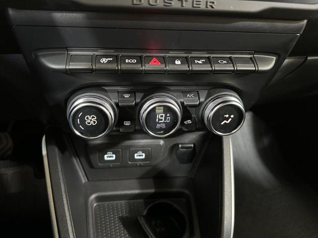 Foto do veículo RENAULT DUSTER  ICONIC 1.6 CVT FLEX 2023 13.077 KM 105.900,00