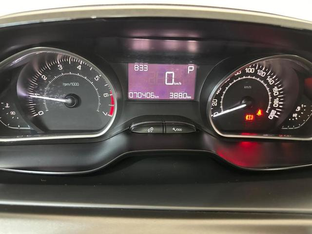 Foto do veículo PEUGEOT 2008  GRIFFE 1.6 FLEX 16V 5P AUT 2016 71.250 KM 60.900,00
