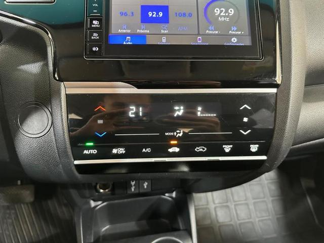 Foto do veículo HONDA FIT TWIST  EX CVT 2020 67.462 KM 86.900,00