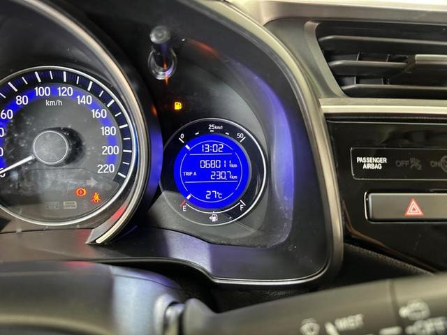 Foto do veículo HONDA FIT TWIST  EX CVT 2020 67.462 KM 86.900,00