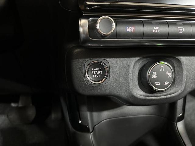 Foto do veículo CITROEN C4 CACTUS  SHINE T 2023 10.034 KM 112.900,00
