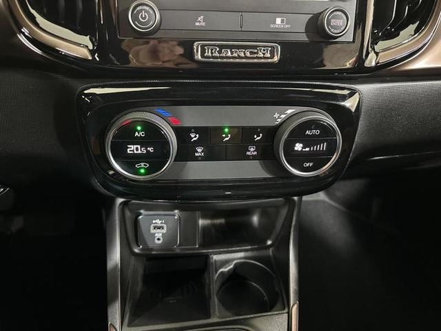 Foto do veículo FIAT STRADA  RANCH T200AT 2024 3.079 KM 127.900,00