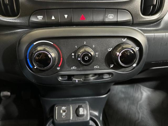 Foto do veículo FIAT MOBILIO  TREKKING 1.0 FLEX 5P 2022 13.140 KM 58.900,00