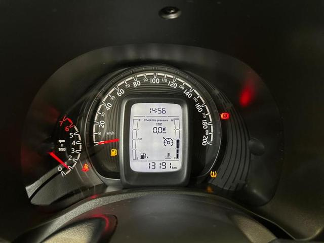 Foto do veículo FIAT MOBILIO  TREKKING 1.0 FLEX 5P 2022 13.140 KM 58.900,00