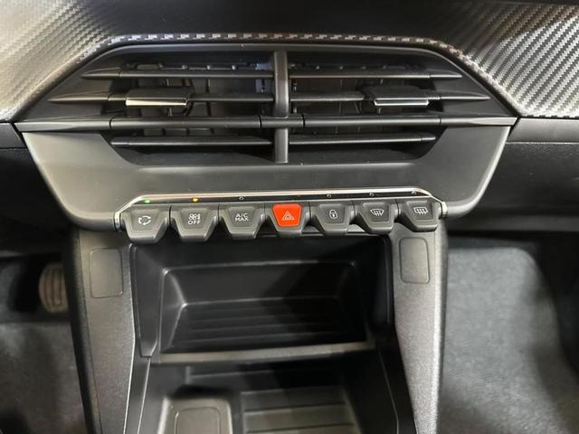 Foto do veículo PEUGEOT 208  LIKE MT 2023 7.100 KM 68.900,00