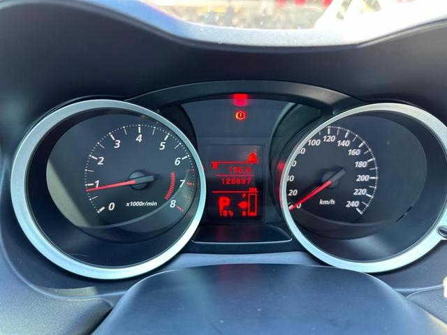 Foto do veículo MITSUBISHI LANCER  2.0 2014 126.756 KM 59.900,00